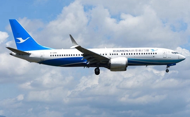 Xiamen FTZ leasing enterprise assists airline in reintroducing Boeing 737 