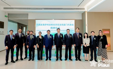 Investe Piaui Xiamen Representative Office established to facilitate global cooperation