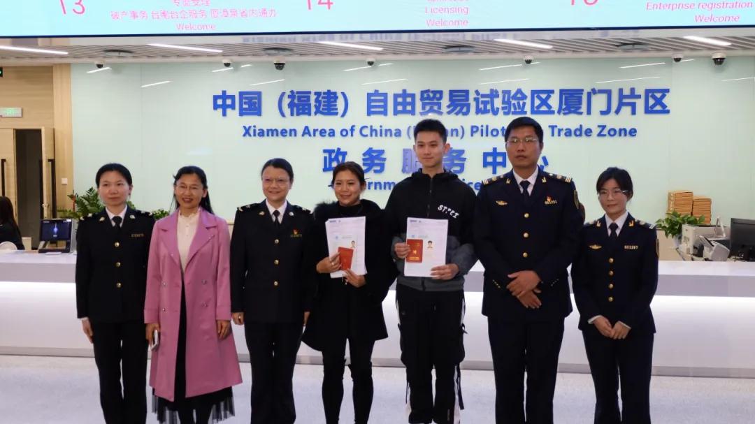 Innovative model for cruise ship crew medical examinations debuts in Xiamen