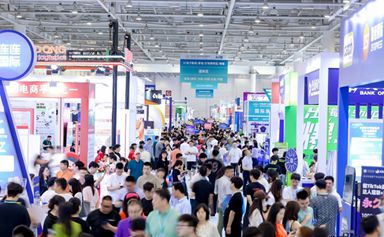 Xiamen prepares to welcome global cross-border e-commerce leaders at June expo