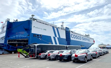 China's first PV-LNG hybrid car carrier makes first voyage from Xiamen