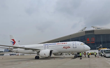 C919 jetliner debuts in Xiamen to boost aviation maintenance hub
