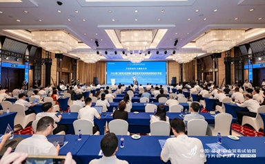 Xiamen FTZ, airport economic zones join forces to seize global opportunities