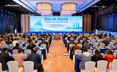 Xiamen, Chongqing share future in cross-border data investment 