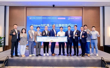 French Knave Group launches Asia-Pacific HQ in Xiamen