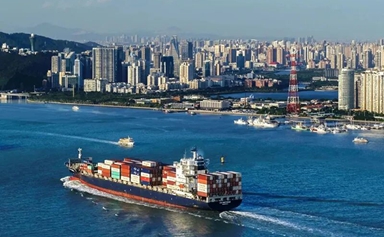 China's first multiple resolution mechanism for aids to navigation collision disputes debuts in Xiamen