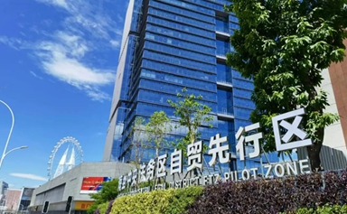 Service center supports Xiamen in expanding into Arab countries 