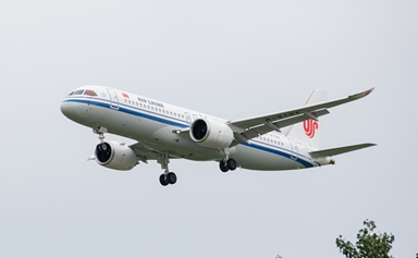 Xiamen FTZ welcomes 1st domestically produced leased C919 aircraft
