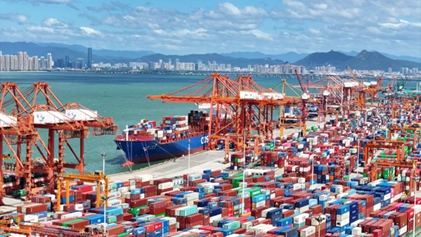 Offshore trade surges in Xiamen FTZ during 14th Five-Year Plan