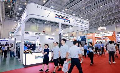 Industrial expo takes place in Xiamen