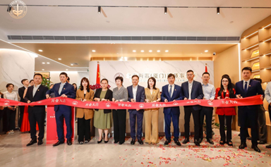 Maritime Silk Road Central Legal District welcomes new prestigious law firm