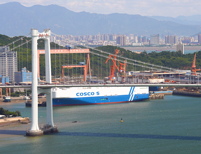 China expands overseas financing access to boost green development