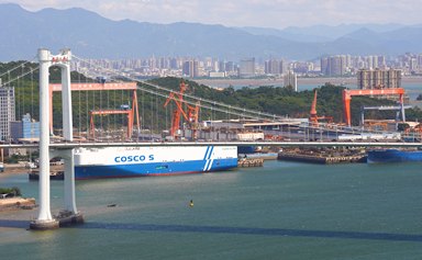 China expands overseas financing access to boost green development