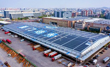 New national pilot program lands in Xiamen FTZ, promoting green and low-carbon development