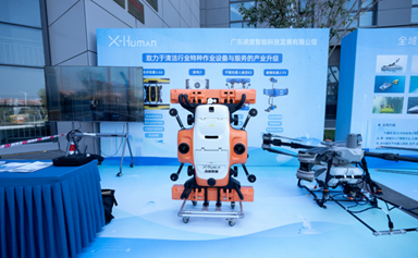 Xiamen Airport Economic Zone links supply and demand to develop emerging industries