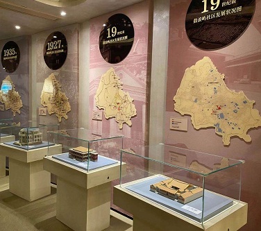 Gulangyu History and Culture Museum