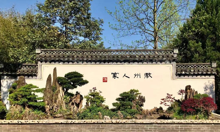 Bao's Family Garden-2.jpg