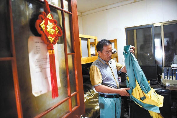 1747366114571056605.jpeg 4.jpeg