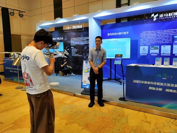 dfasdfsadf - 副本.jpg