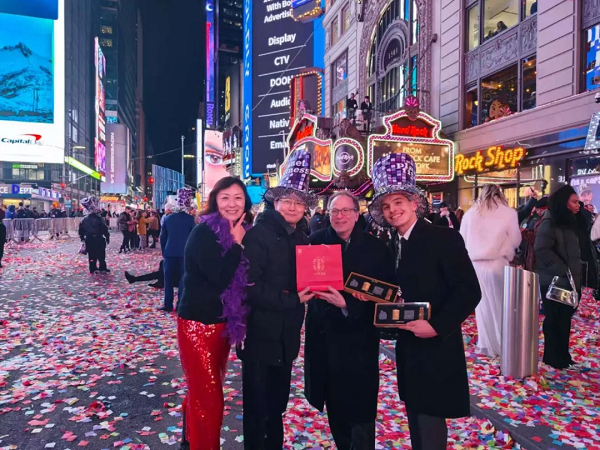 1767514829216037361.png 10005.png