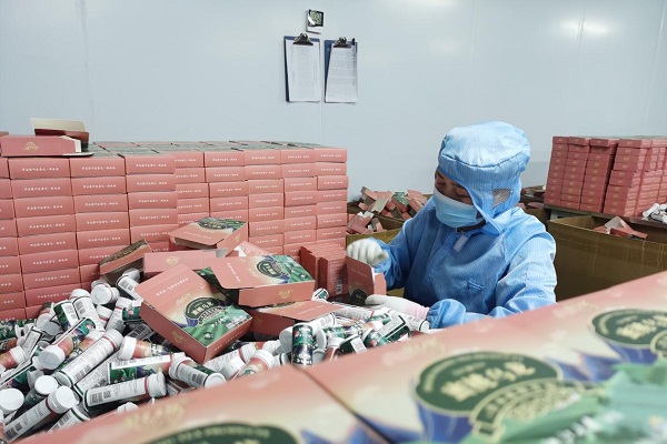 Tea company thrives in Tunxi district