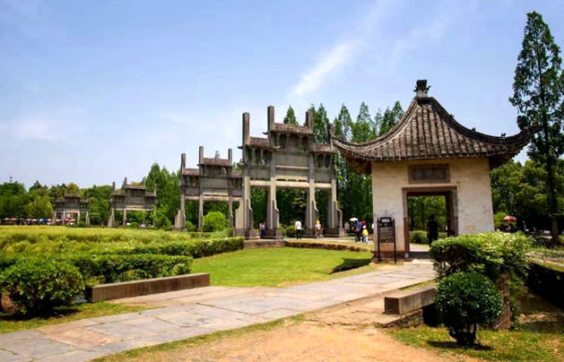 Bao's Family Garden scenic area