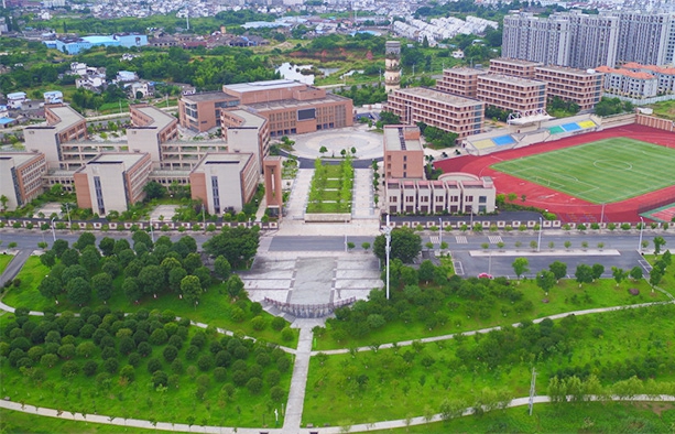Huangshan Vocational College of Health