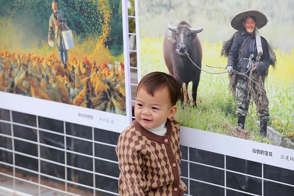 Rural photography exhibition kicks off in Yixian county