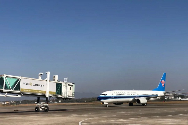 New air route introduced to Huangshan