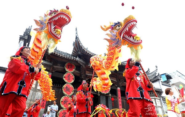 Dragon Boat Festival events get into full swing in Huangshan