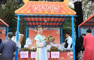 Huangshan city holds Zhuangyuan Culture Conference