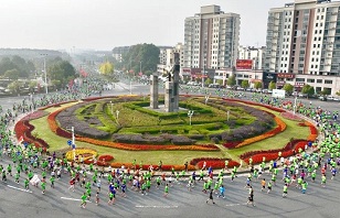 Run, explore: Global invitation to 2024 Huangshan Marathon