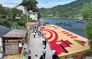 Celebrations held across Huangshan for Chinese Farmers' Harvest Festival