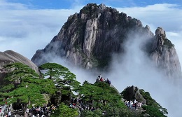 Greater Huangshan Region's development yields fruitful results