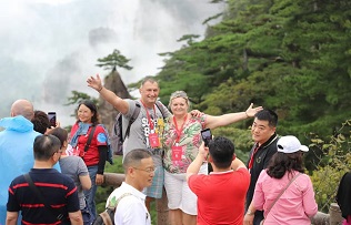 Huangshan rides inbound tourism boom