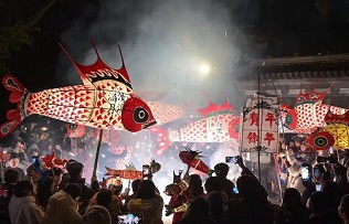 Thrilling New Year's activities await in Huangshan