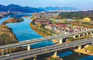 Huangshan two sessions lay out detailed work plans for 2025