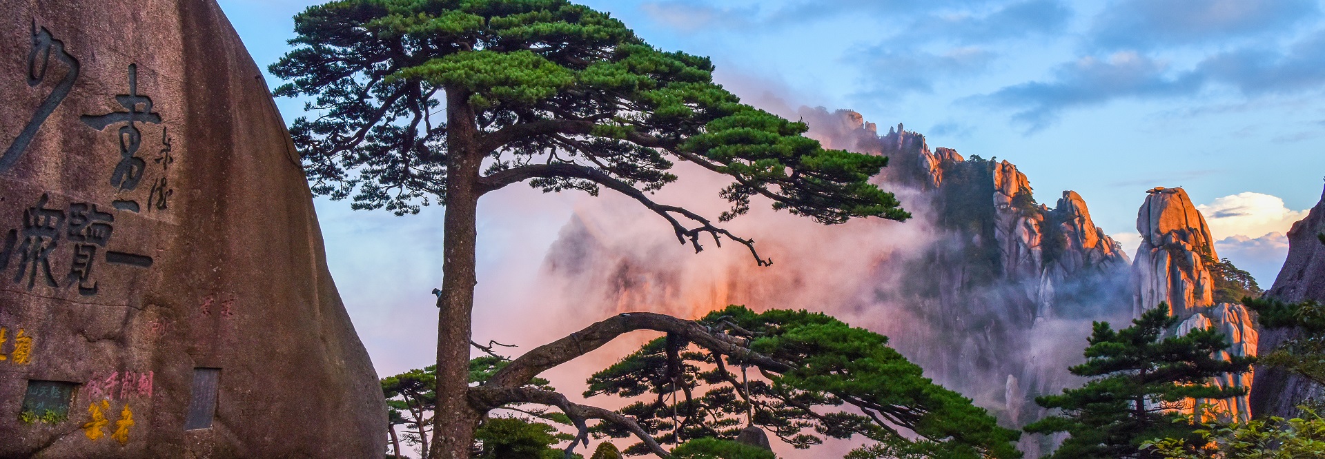 Huangshan emerges as top destination for overseas tourists exploring China