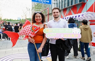 Huangshan's cultural extravaganza attracts global attention in Shanghai