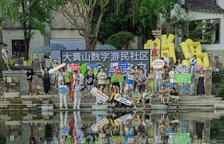 Huangshan's Yixian: A digital nomad haven