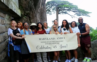 US students explore Huangshan in cross-cultural exchange