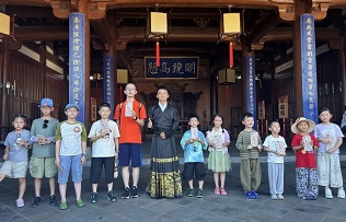 3-day family tour in Huizhou: From light shows to handicraft class