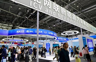 Huangshan firms unveil innovation at World Manufacturing Convention