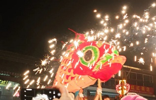 Celebrate Mid-Autumn Festival and National Day in Huangshan