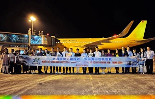 Huangshan launches direct intl flight to Hanoi