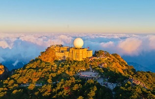 Mount Huangshan earns top IUCN rating for 4 times