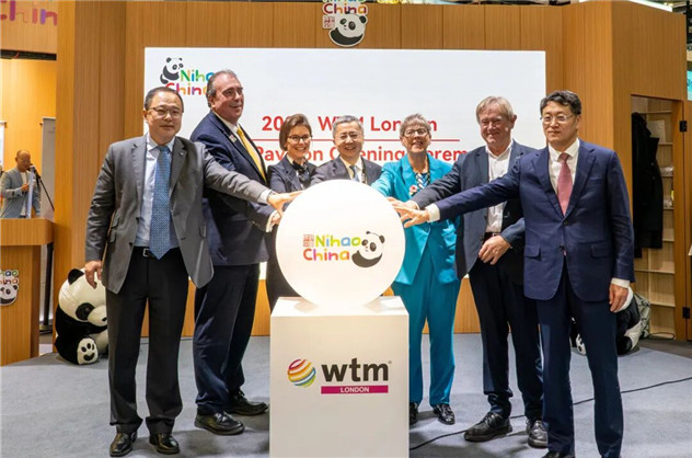 Huangshan showcases its charm at WTM London 2025