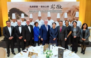 Huangshan University brings Anhui flavors to Ireland