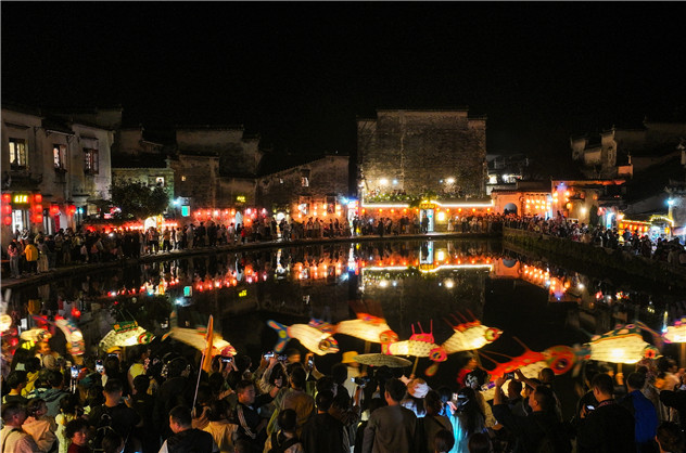 Welcome 2026: Celebrate New Year across Huangshan