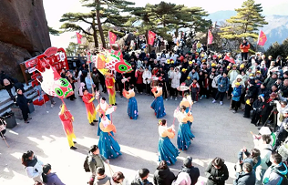 Huangshan emerges as popular ICH experience destination during Chinese New Year